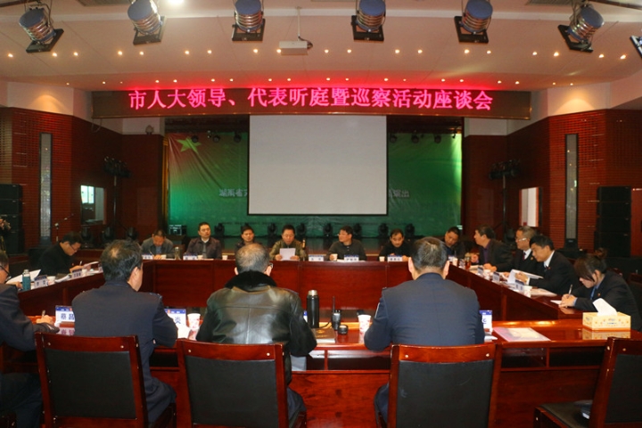 今年监狱假释制度的最新动态及其影响，以XX观点深入剖析假释制度的进步与挑战