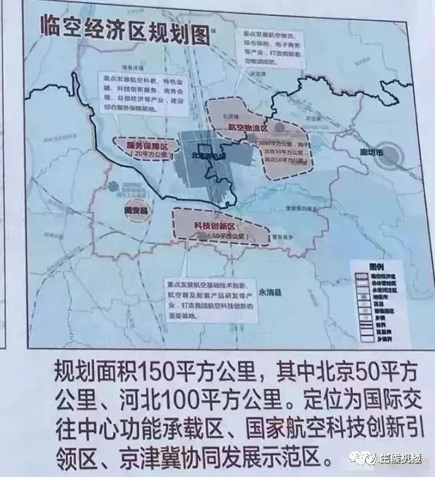刘兰芳本周最新动态聚焦，深度解析本周要点