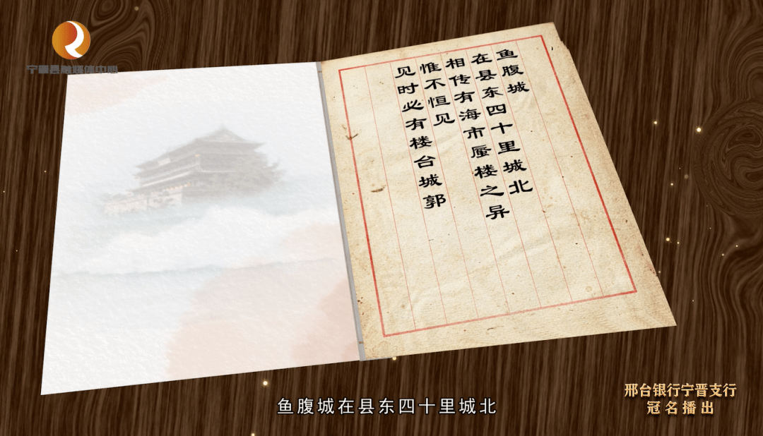 宁晋城北村本月动态更新，融入社区发展活动的指南