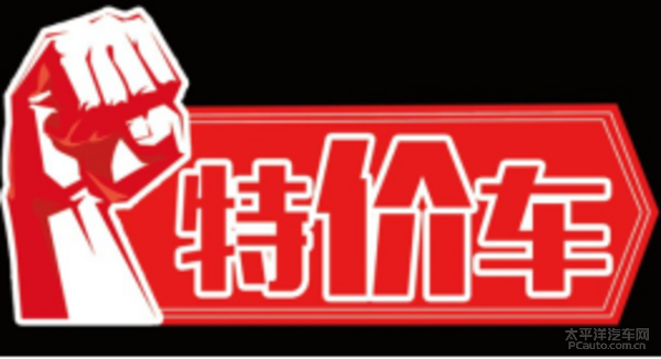 揭秘最新团购群，三大要点深度解析，11月重磅更新！