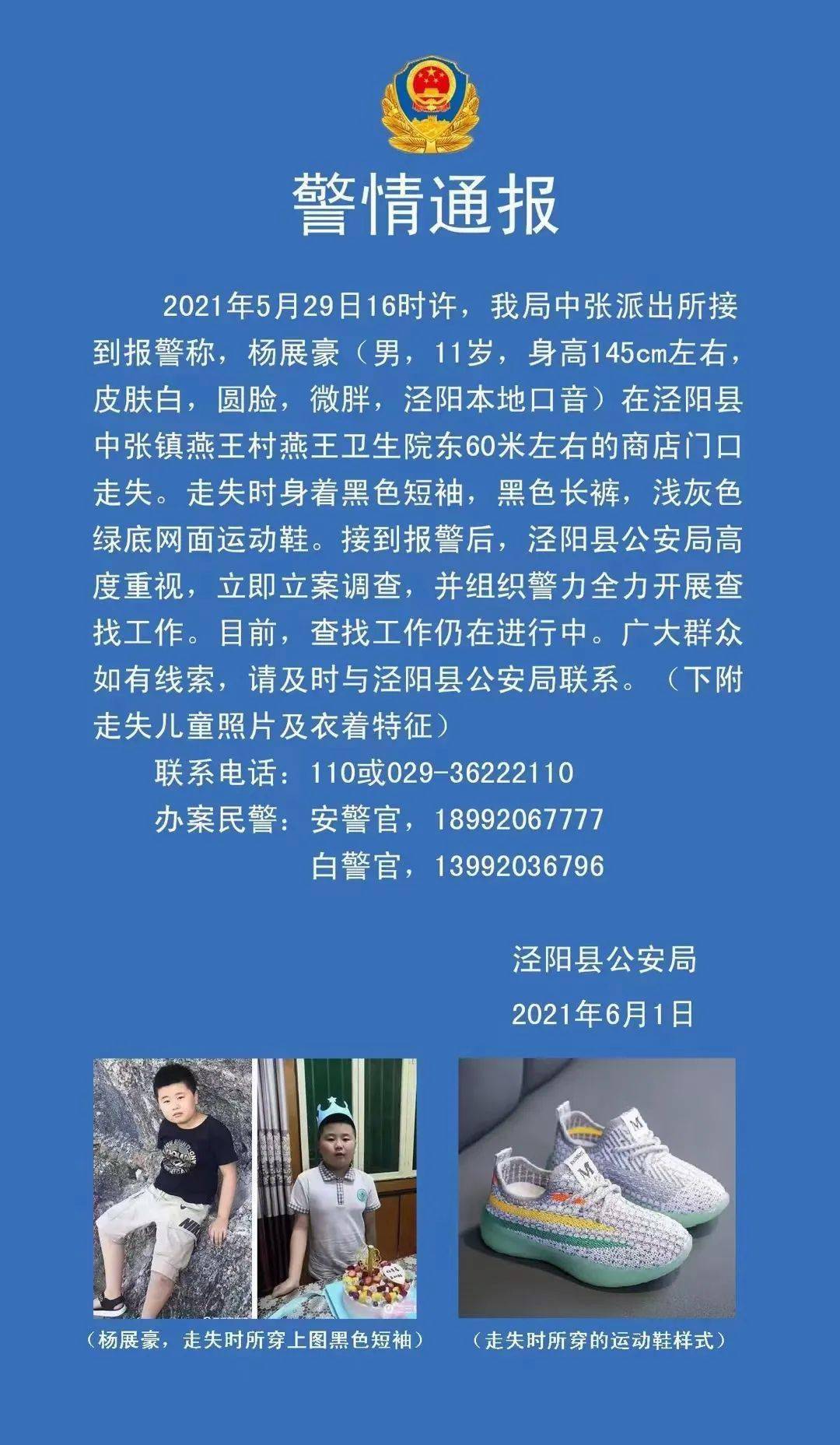 QQ时光机，男生版网名故事中的温暖日常与最新版男生网名精选