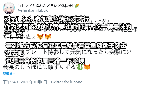 包丽事件最新进展，深度回顾与反思