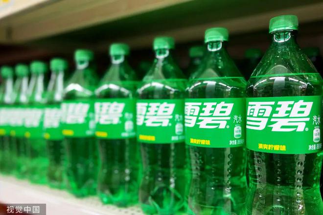 11月10日印记下的雪碧品牌历史变迁