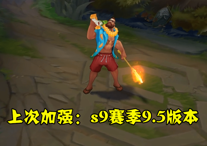 11月狗熊最新改动，平衡性变革的深度探讨