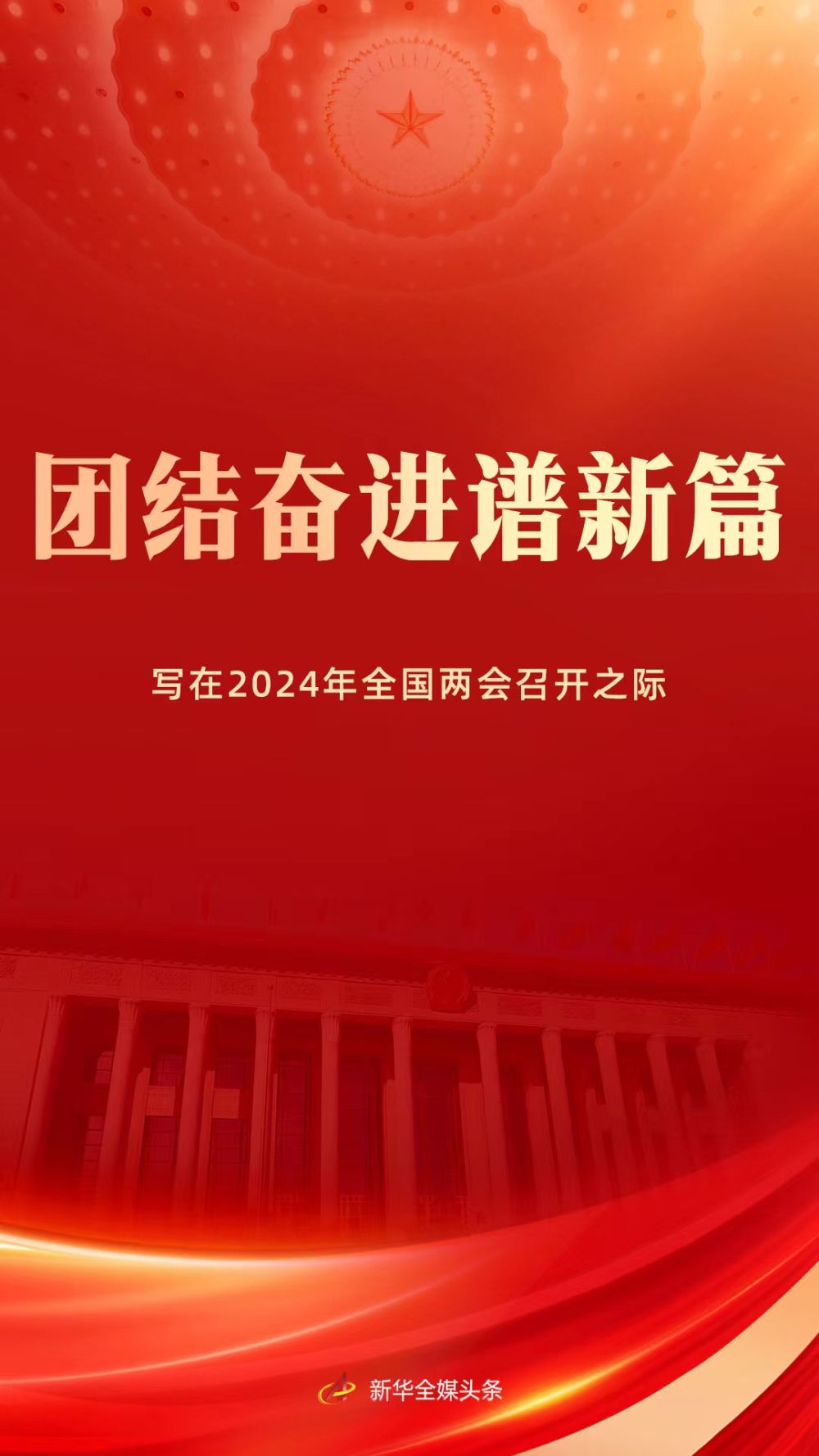 林君河蜕变之路，学习赋予自信的魔法之旅（最新章节 2024年11月10日）