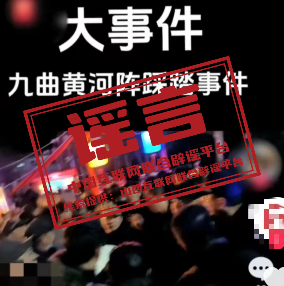 朱闪闪闪耀时刻，2024年11月10日全新篇章开启，朱闪闪最新动态报道