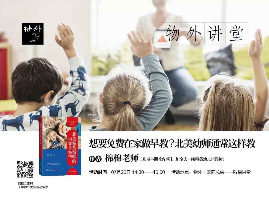 泰国本周诈骗动态更新，最新趋势、应对策略及概览