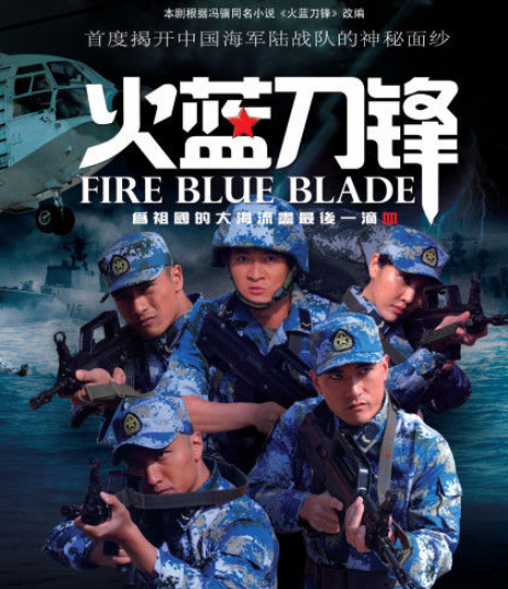 军绿壮志深度解析，11月最新军绿电视剧一览