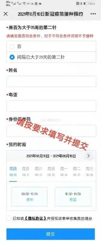 第1563页