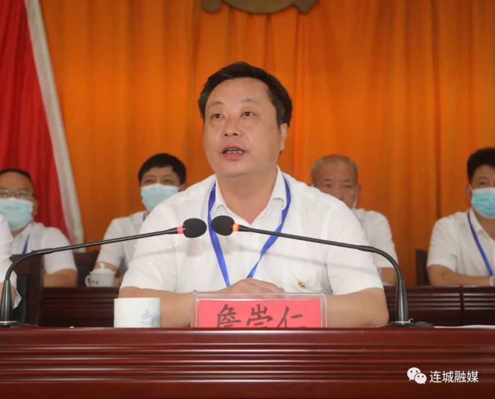上栗县人事任免详解，历年11月新任命的操作指南与最新人事任免动态