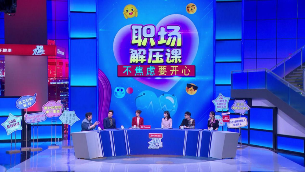 龙洋最新节目观看指南，轻松追节目全攻略