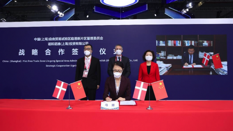 本月新星制药公司重磅发布引领科技风潮，创新药物研发重塑健康未来！