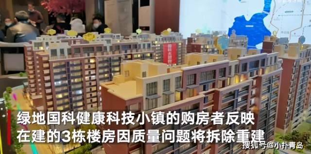 最新砼强度评定标准探析，11月13日观点与新动态