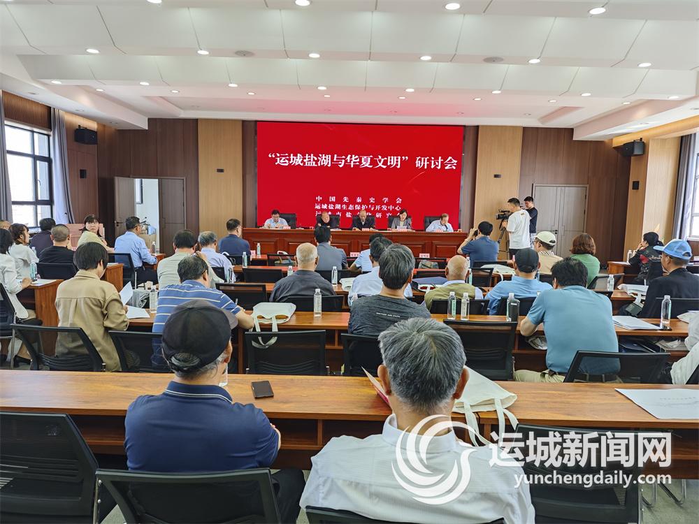盐湖区组织部新任高科技产品智能融合重塑生活体验的历史时刻，11月13日任命揭晓