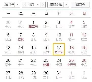 重磅推荐，往年11月13日符最新专辑，音乐盛宴盛大开启！