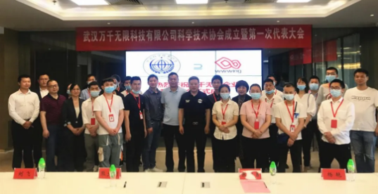 科技新纪元，聊呗最新版全新升级，探索无限可能（11月13日版）