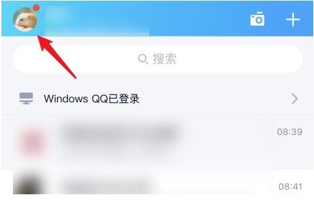 深度解析，微博移动端刷新不总是最新背后的特性与用户体验