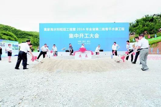 第1545页