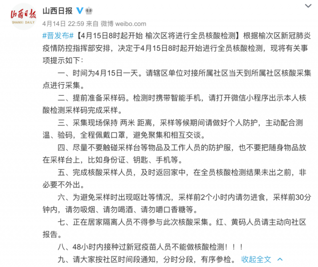 历史上的今天与疫情新增病例深度解读，最新疫情动态及历史回顾