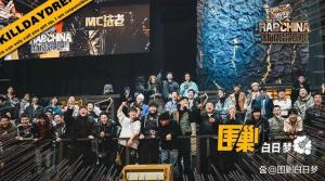 爱奇艺昆仑决探秘之旅，揭秘宝藏小店，特色小店探秘之旅（最新一期）