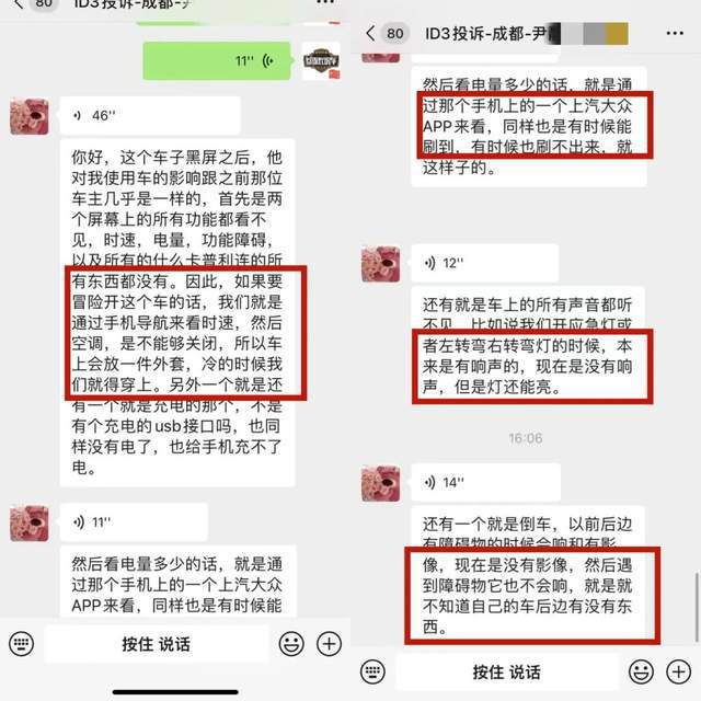 探索自然秘境的心灵之旅，最新微信头像大盘点（2024年11月13日）