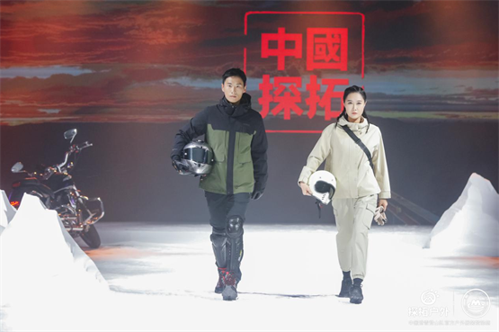 警花新征程，科技璀璨，最新高科技产品惊艳亮相