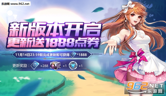 QQ飞车手游11月最新动态深度解析，最新消息与游戏内容展望