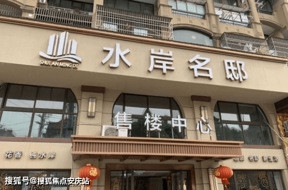 11月牛大场太子参最新价格及走势分析，多方观点碰撞与个人立场阐述