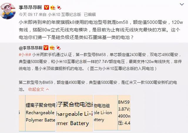 往年11月13日最新说明文深度解析与介绍，全面评测与揭秘
