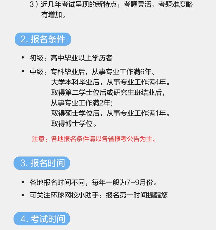 文学思辨之旅，最新章节揭秘与探究往年11月13日之后的文学更新历程