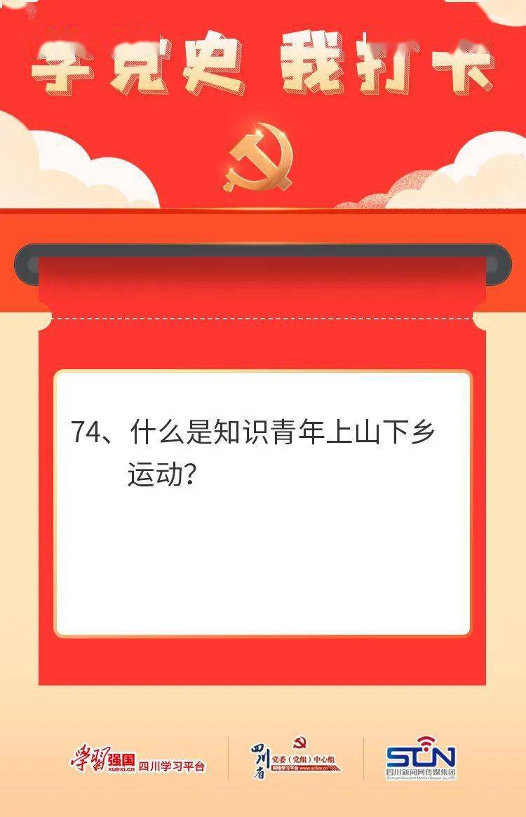 11月13日小明最新网站，变化中的学习之旅，自信与成就感的起点