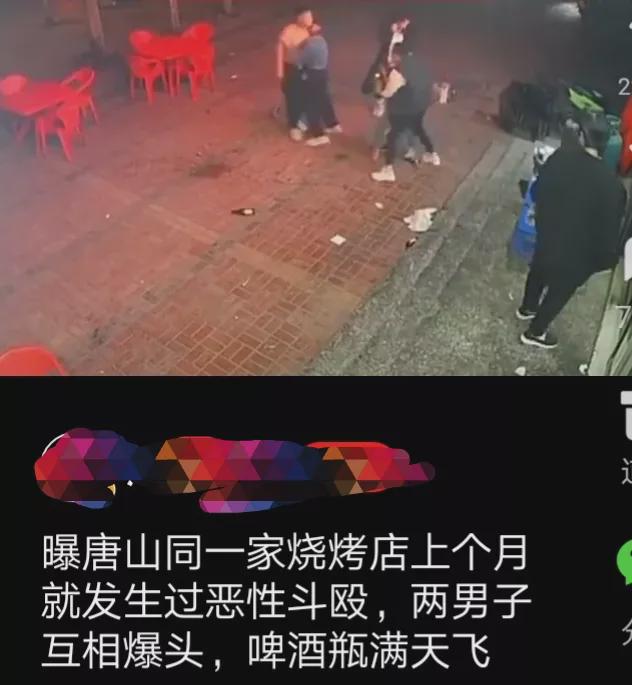 11月13日儋州打架事件深度剖析，城市震荡的背后