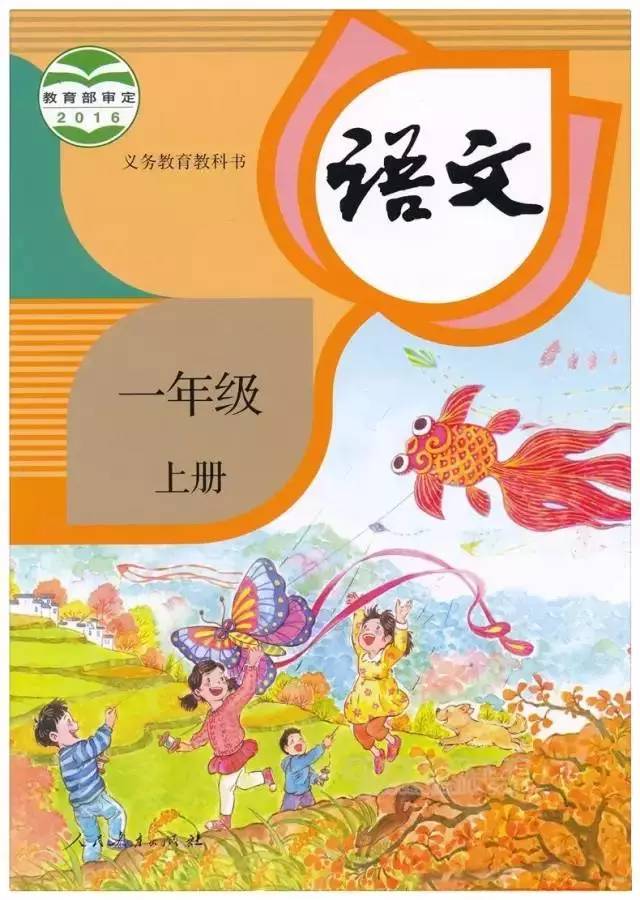 历史上的11月13日，揭秘蝌蚪破解apk的高科技魅力与革新体验（违法犯罪警示）