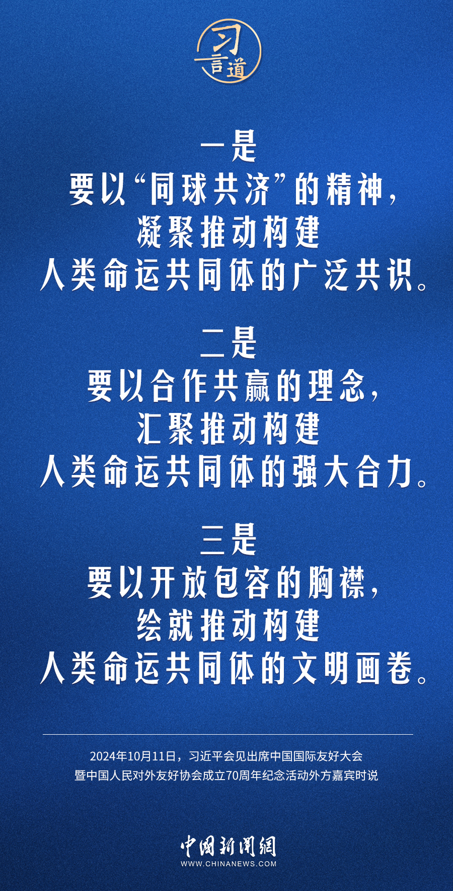 探索最新因果关系的奥秘与影响（11月最新因果分析）