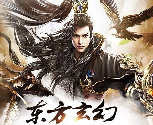 历史上的11月13日太古神王最新章节更新，获取与阅读指南