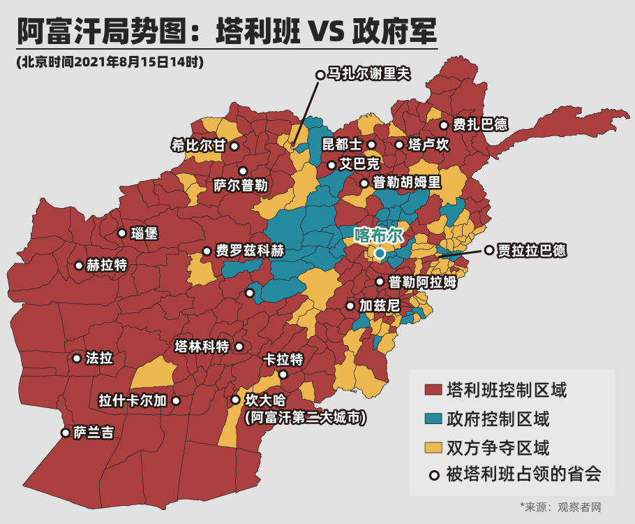 历史上的11月13日局势深度解析与最新消息回顾