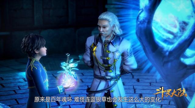 斗罗大陆电影日，友情与爱共舞银幕时光，温馨首映之旅启动