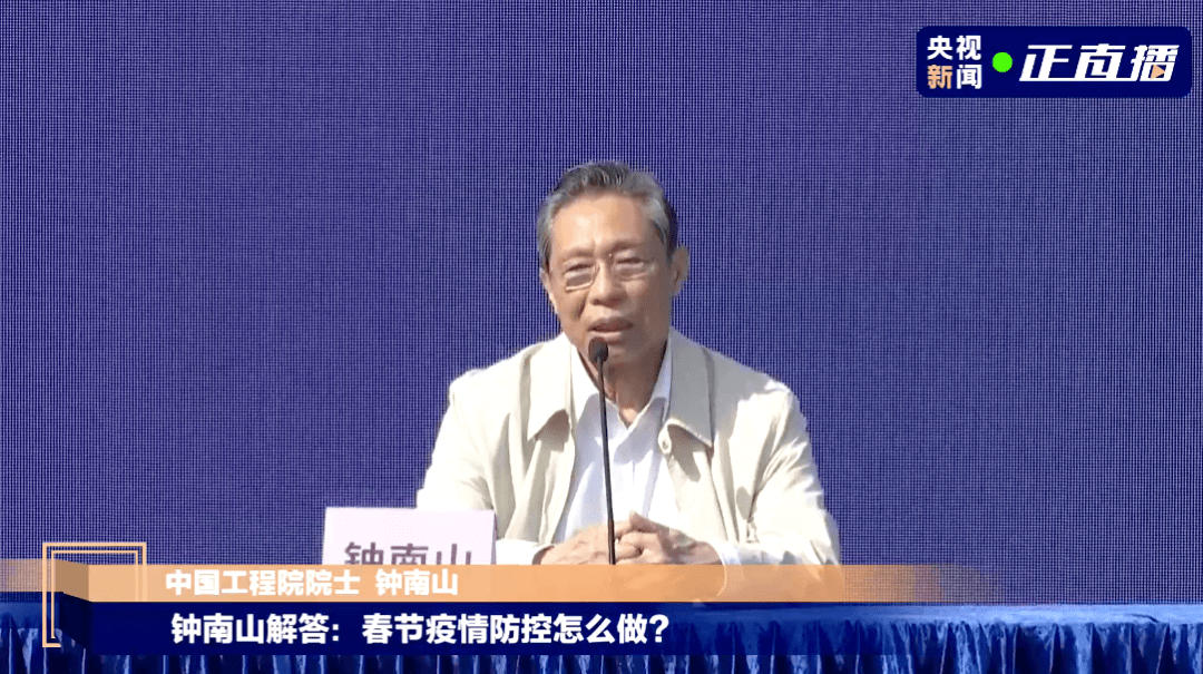 揭秘阿三最新疫情防控神器，智能守护重塑未来生活体验
