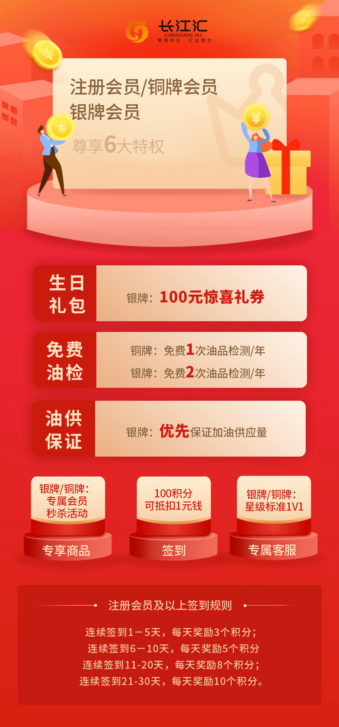探索韩国影视新风尚，健康正向内容，远离不良信息的韩国影视资源揭秘（小红书带你领略）