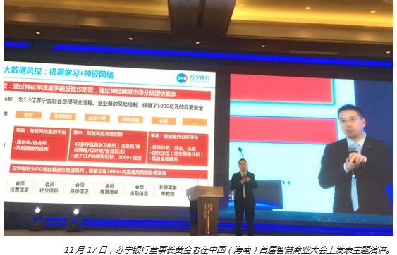 微金所创新突破，揭秘最新科技产品，开启未来生活新篇章