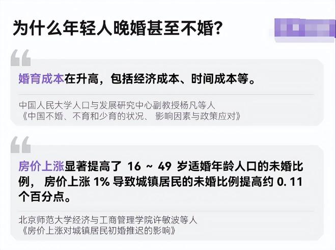 揭秘江湖最新骗术淘耳朵背后的真相，历史上的11月13日揭秘事件回顾与真相探索