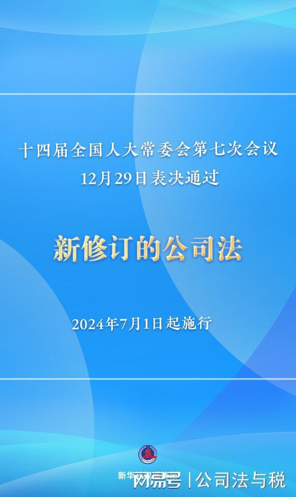 西平新章，友情与爱的温馨日常，2024年11月14日暖阳下的故事