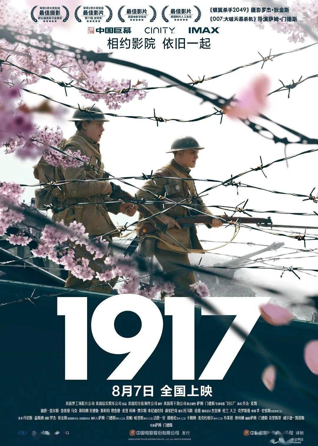 第1512页