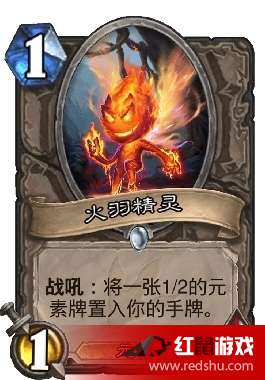历史上的11月14日，异变萨之旅探寻内心宁静与自然魔力