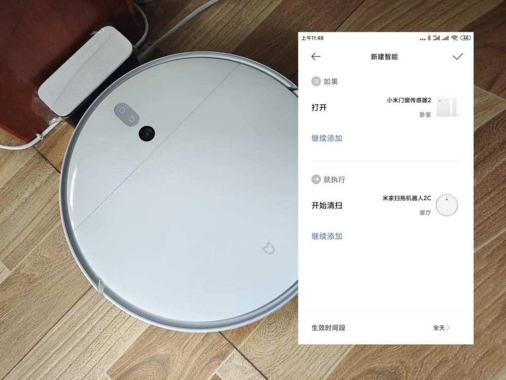 震撼首发！莉哥科技新品揭秘，开启智能生活新篇章