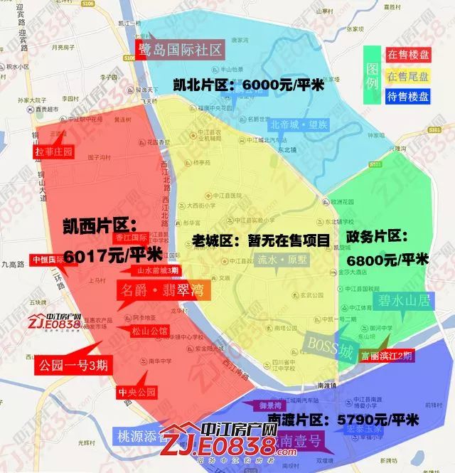 揭秘往年11月14日中江县最新房价走势与市场动态分析