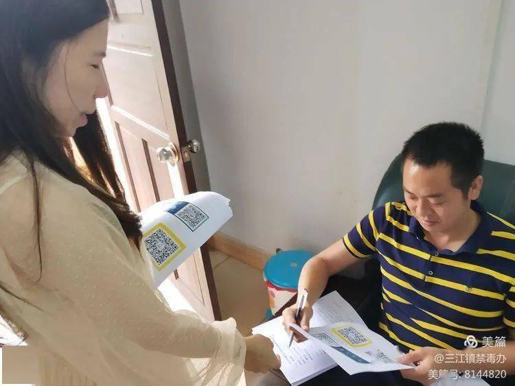 深圳午托班转让最新动态，11月信息及要点解析