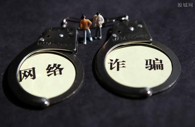 警惕！揭秘11月最新借充电器诈骗术
