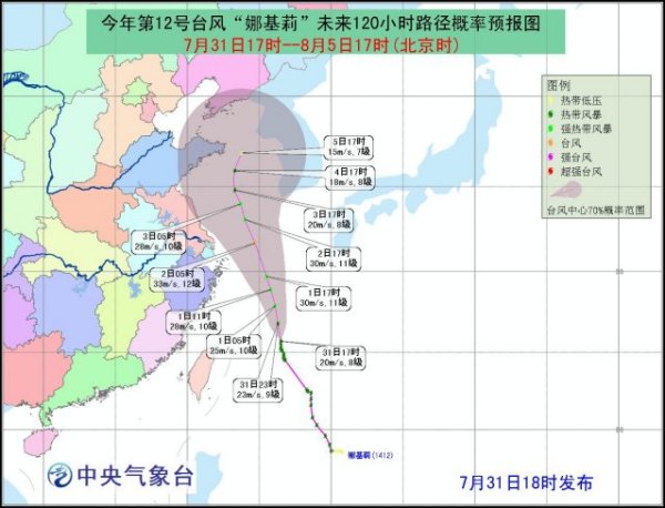 第1502页