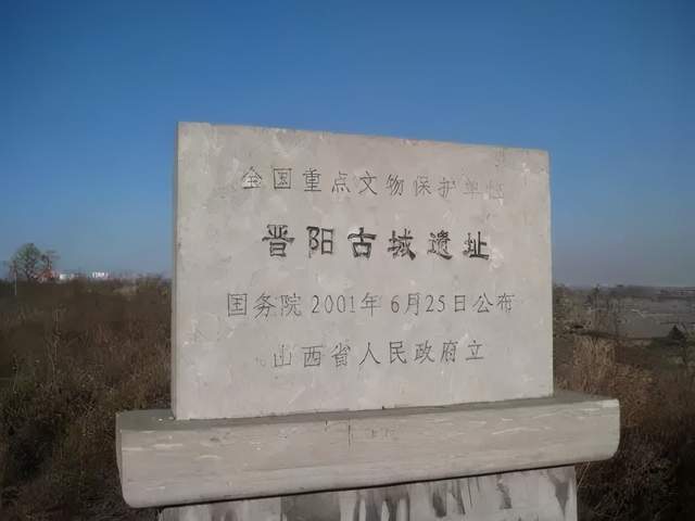 太原秋日记忆，历史上的11月14日温馨回顾